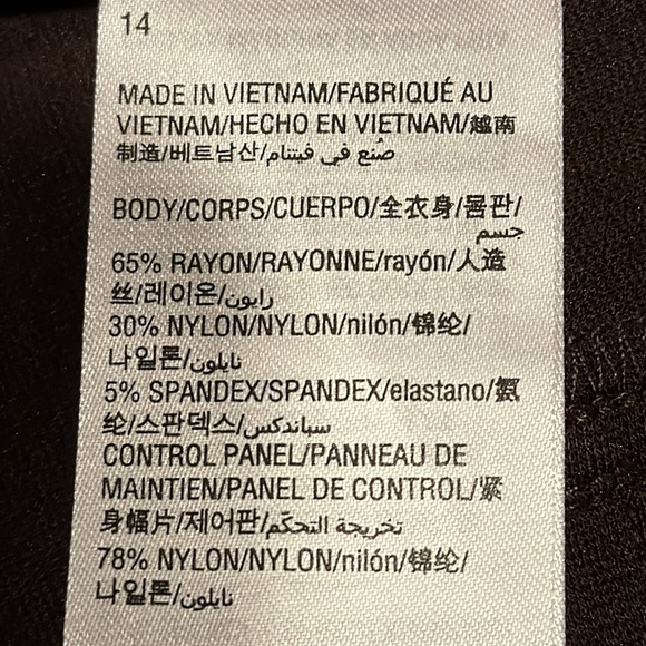 Chocolate Brown Trousers New Without Tags - Picture 4 of 4